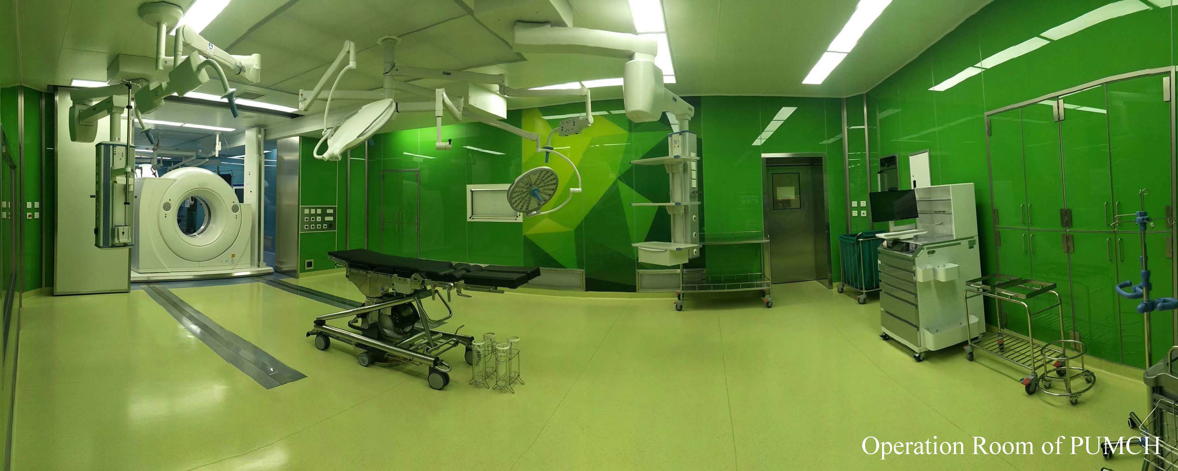 floor photo of the Operating Room at Peking Union Medical College Hospital